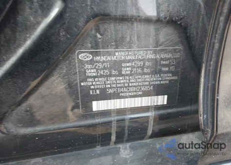 2011 Hyundai Sonata Gls из США, поврежденный, VIN 5NPEB4AC8BH236854